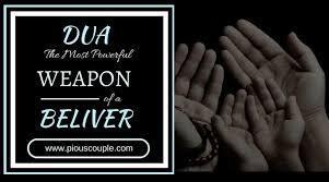 The Power of Dua: A Believer’s Greatest Weapon